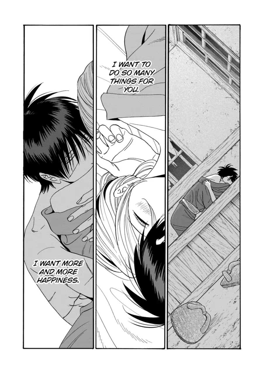 Firefly Wedding Chapter 75 - Page 9