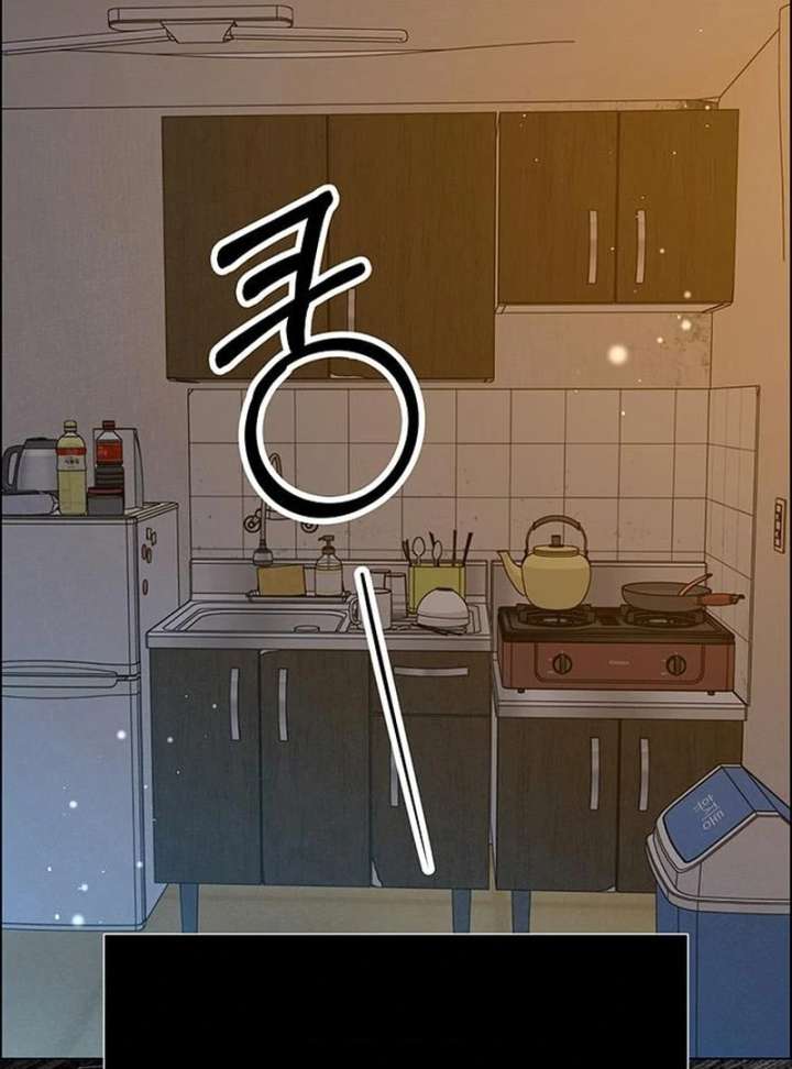 First Confession Chapter 15 - Page 92