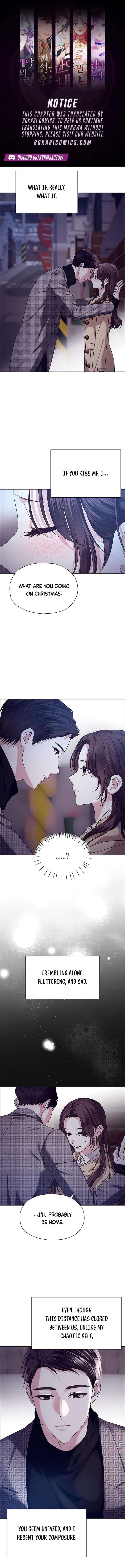 First Confession Chapter 17 - Page 1