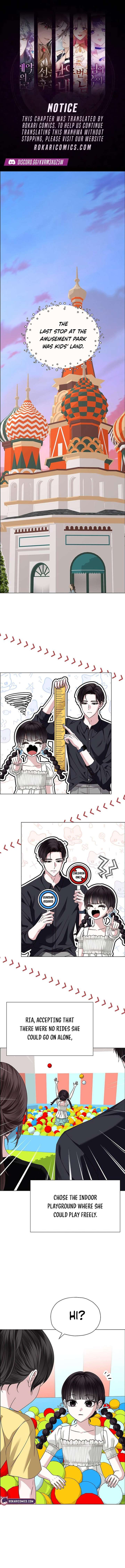 First Confession Chapter 20 - Page 1