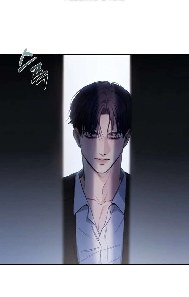 First Love (Meongji) Chapter 1 - Page 103