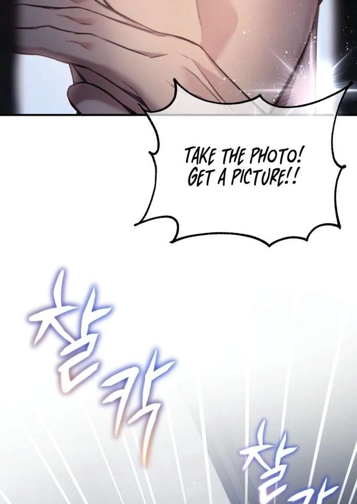 First Love (Meongji) Chapter 1 - Page 105