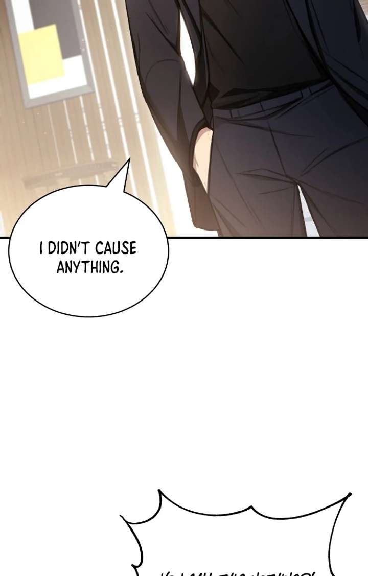 First Love (Meongji) Chapter 1 - Page 116