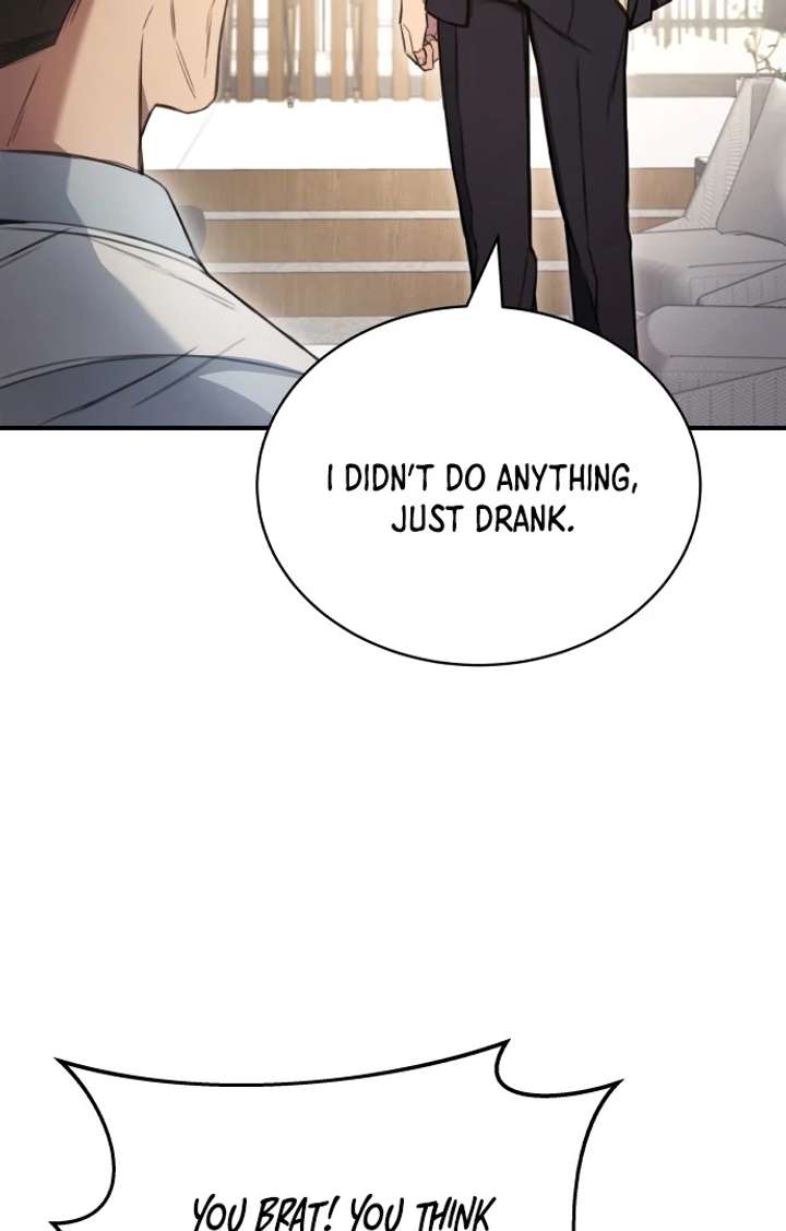 First Love (Meongji) Chapter 1 - Page 119