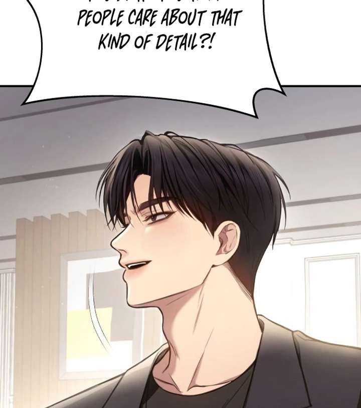 First Love (Meongji) Chapter 1 - Page 120