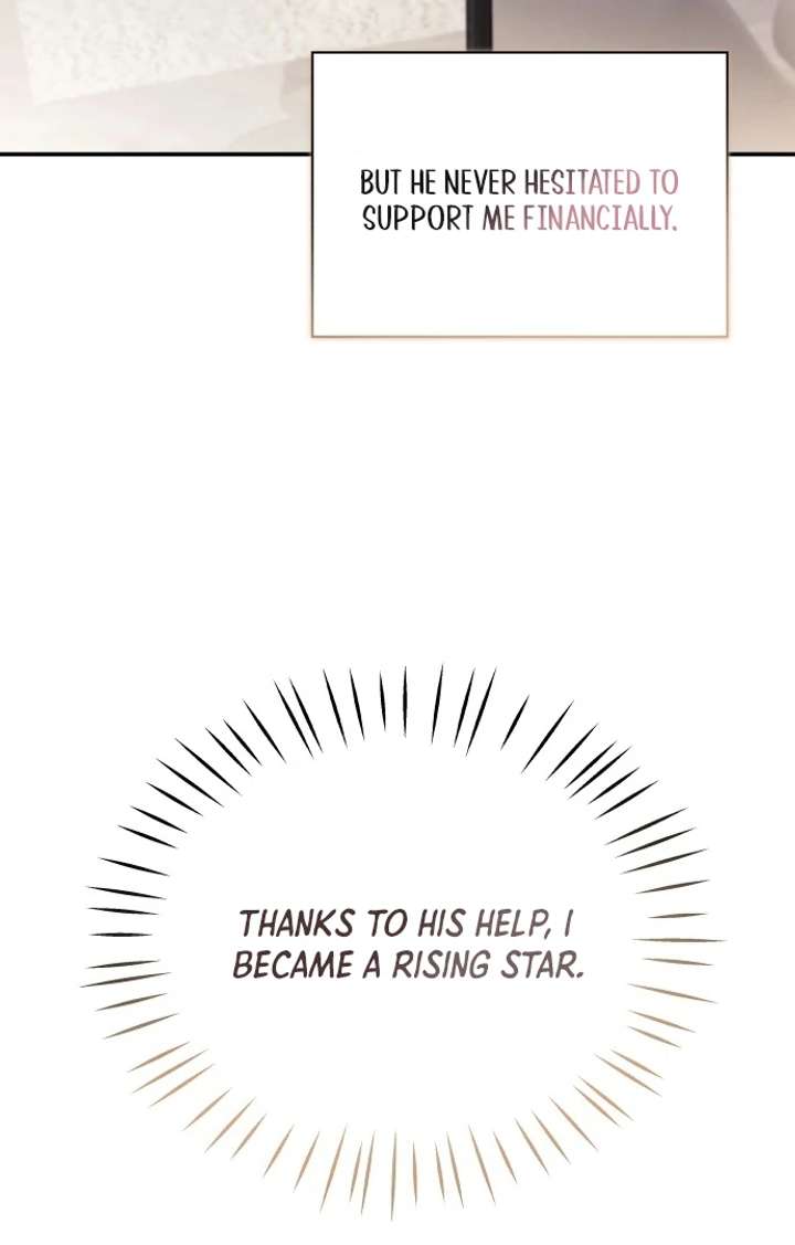 First Love (Meongji) Chapter 1 - Page 13