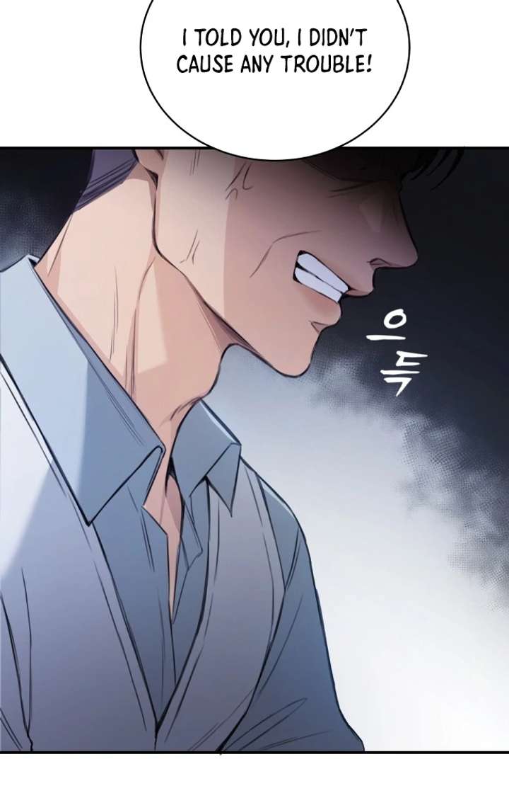 First Love (Meongji) Chapter 1 - Page 124