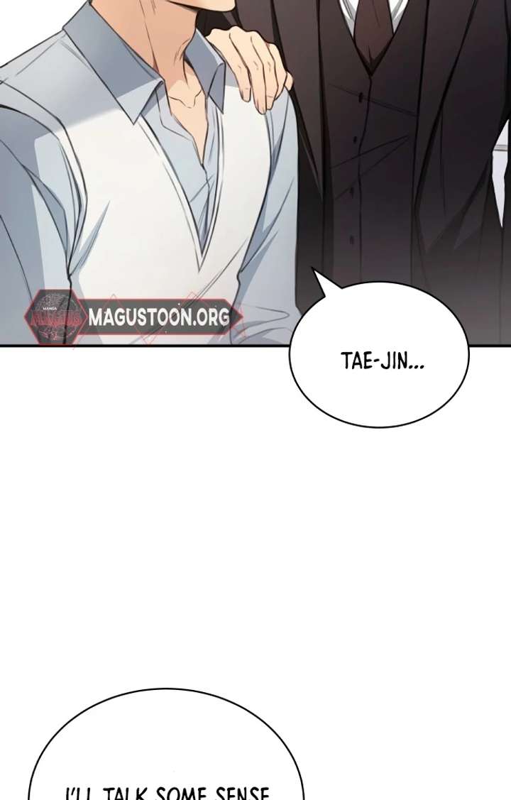 First Love (Meongji) Chapter 1 - Page 127