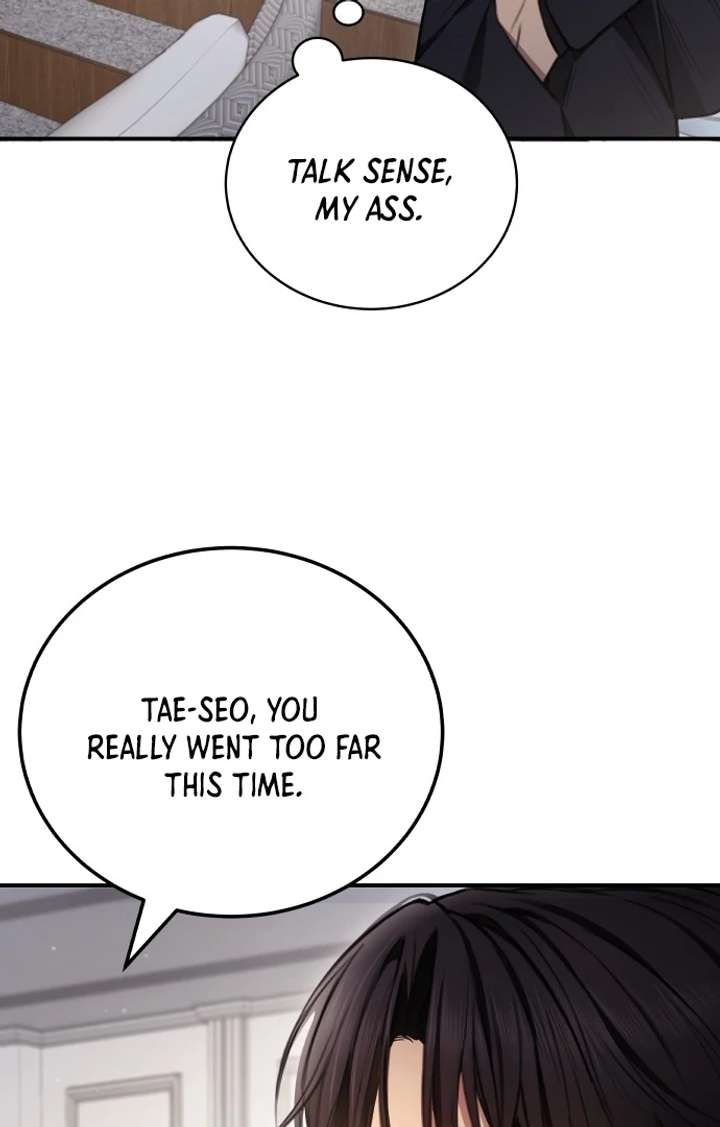 First Love (Meongji) Chapter 1 - Page 129