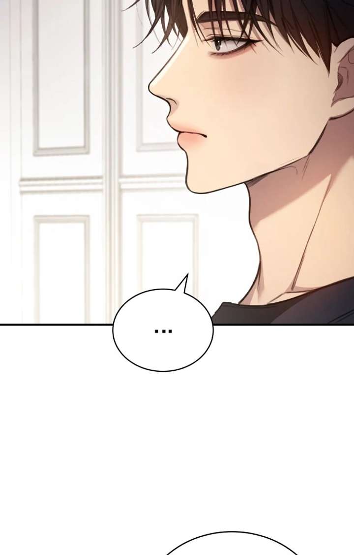 First Love (Meongji) Chapter 1 - Page 130