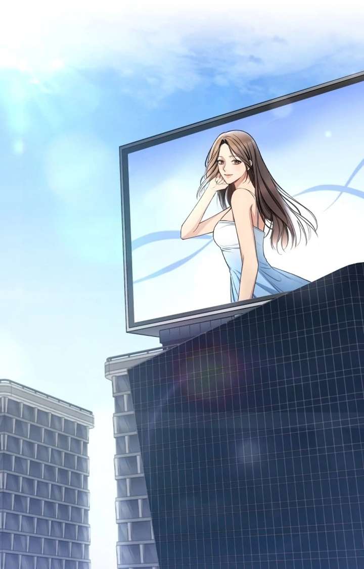 First Love (Meongji) Chapter 1 - Page 14