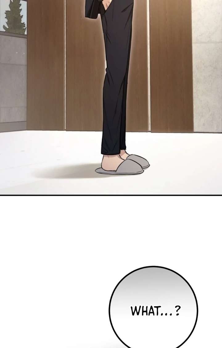First Love (Meongji) Chapter 1 - Page 137