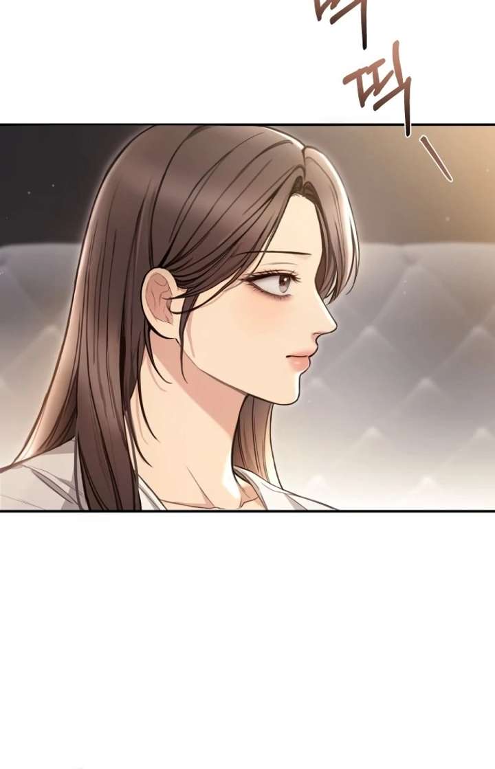 First Love (Meongji) Chapter 1 - Page 16
