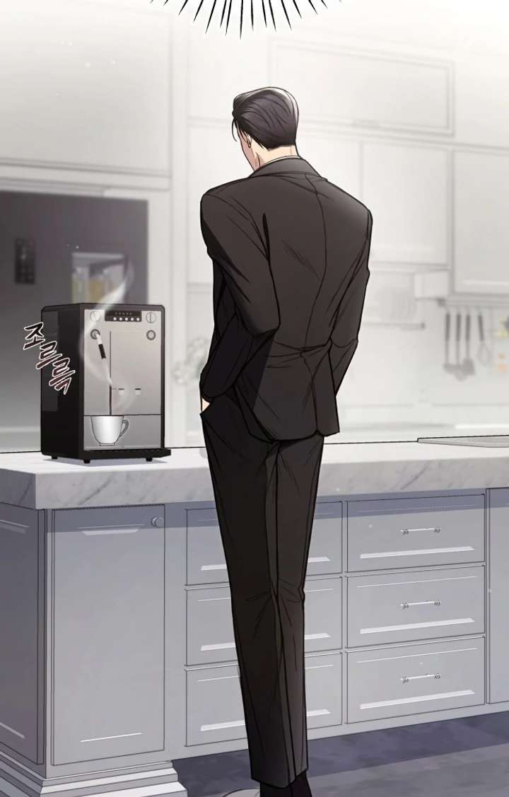 First Love (Meongji) Chapter 1 - Page 20