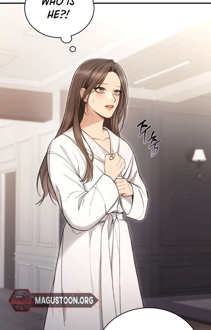 First Love (Meongji) Chapter 1 - Page 23