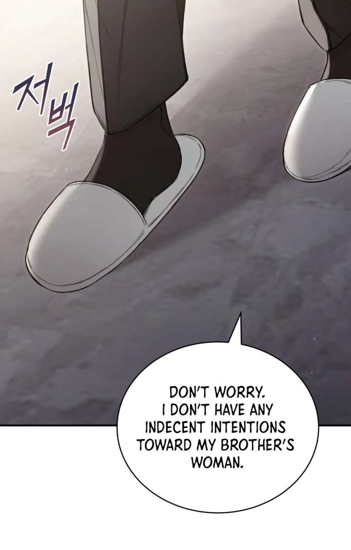 First Love (Meongji) Chapter 1 - Page 25