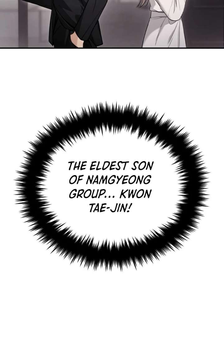 First Love (Meongji) Chapter 1 - Page 27