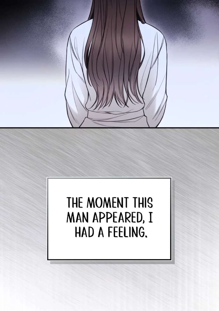 First Love (Meongji) Chapter 1 - Page 31