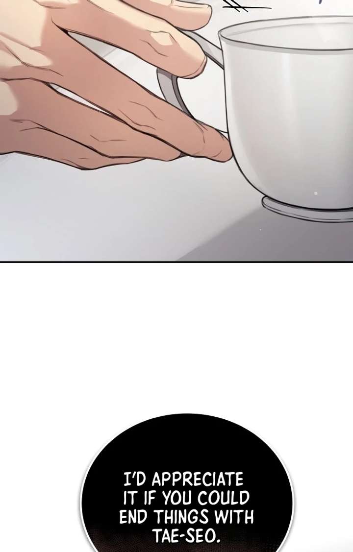 First Love (Meongji) Chapter 1 - Page 33