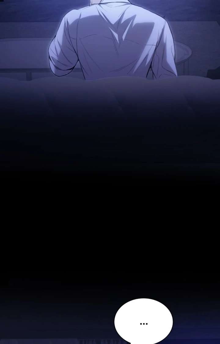 First Love (Meongji) Chapter 1 - Page 48