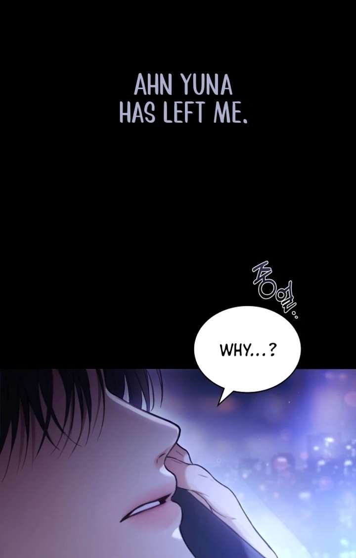 First Love (Meongji) Chapter 1 - Page 50