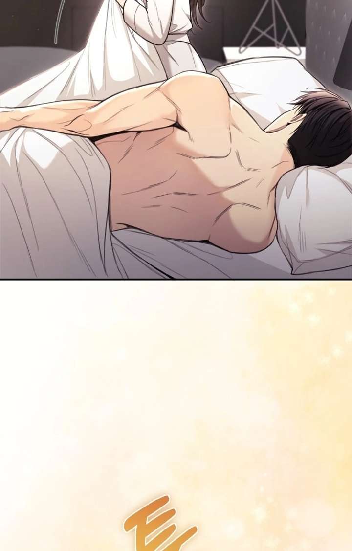 First Love (Meongji) Chapter 1 - Page 6