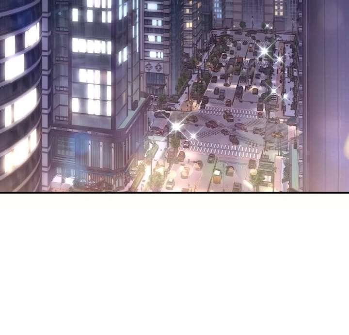 First Love (Meongji) Chapter 1 - Page 60