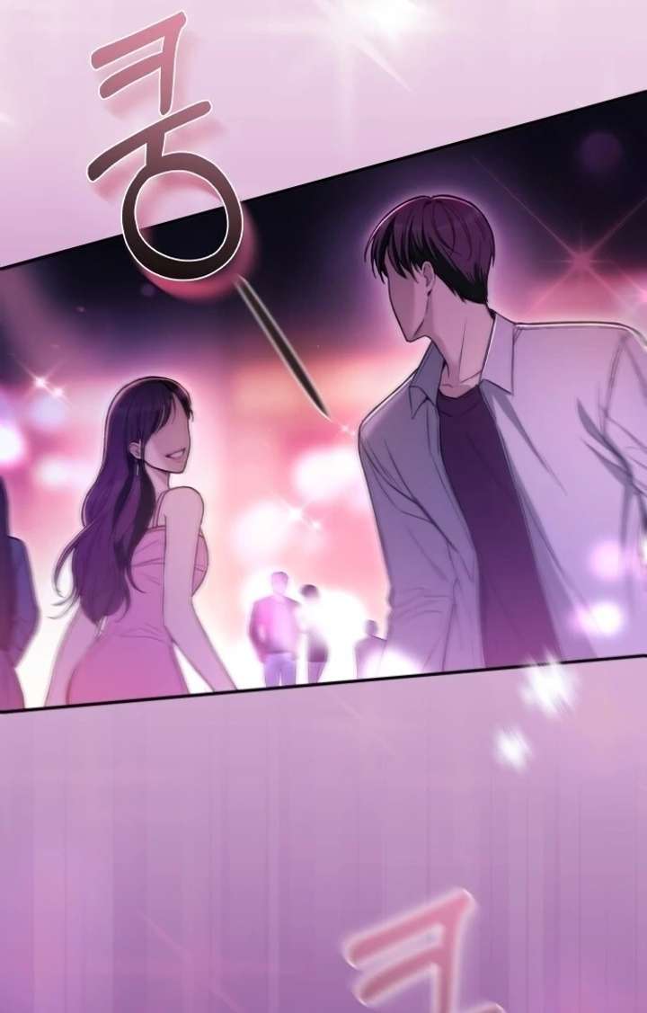 First Love (Meongji) Chapter 1 - Page 62