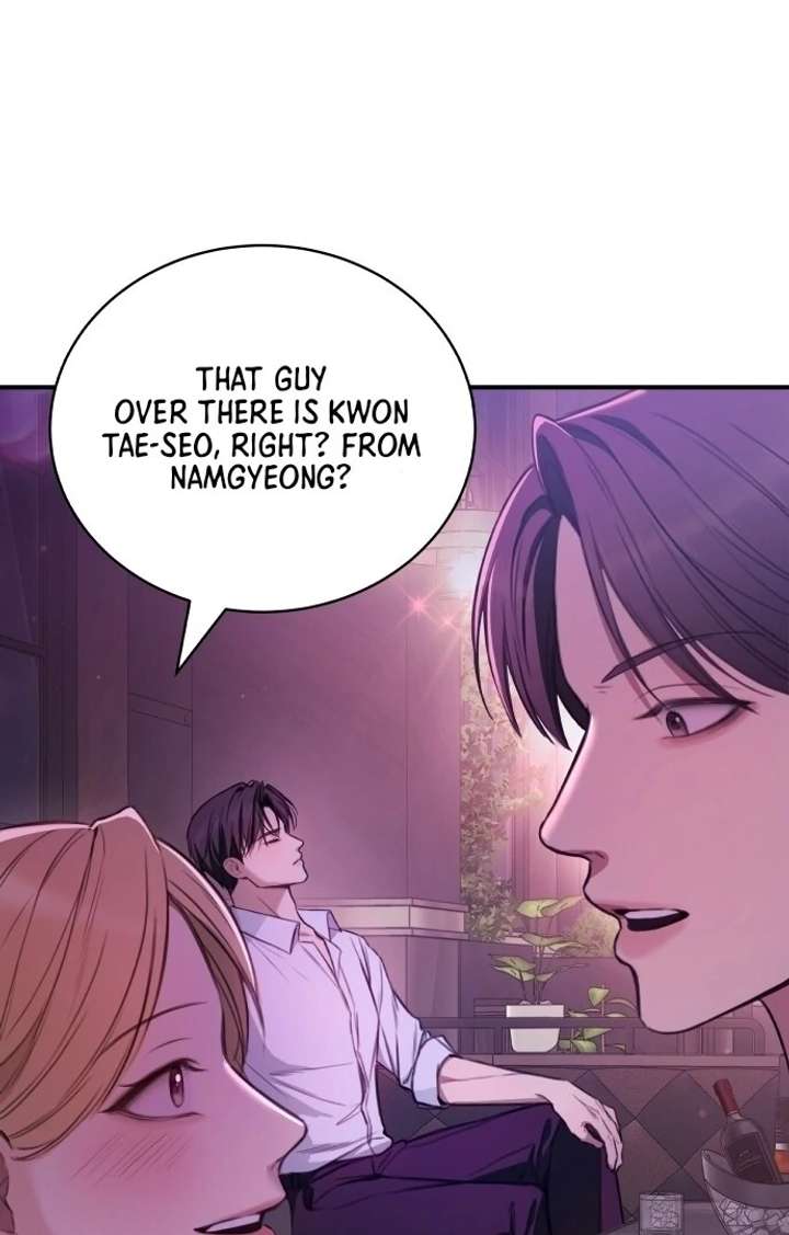 First Love (Meongji) Chapter 1 - Page 73