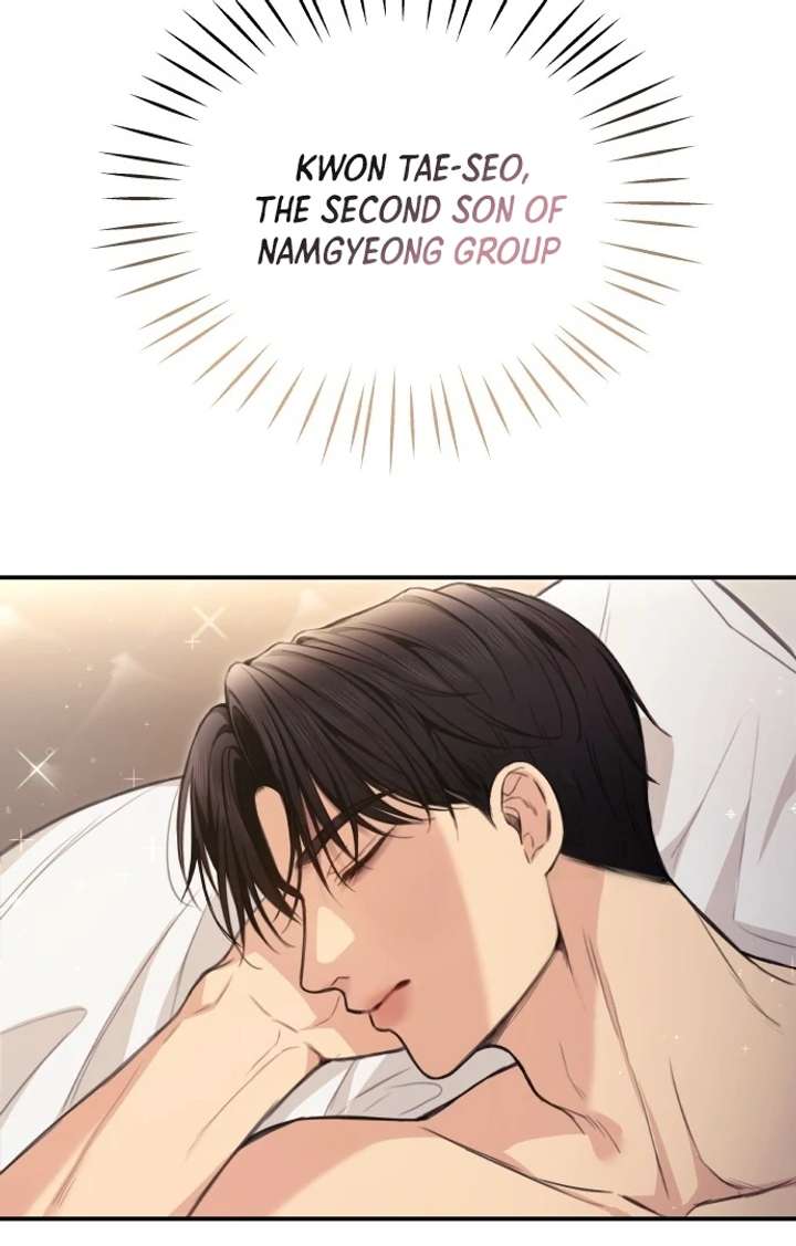 First Love (Meongji) Chapter 1 - Page 9