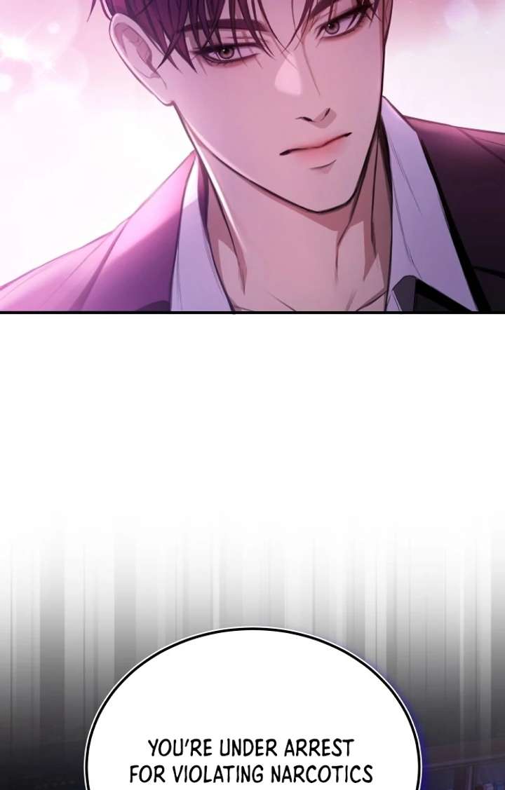 First Love (Meongji) Chapter 1 - Page 84