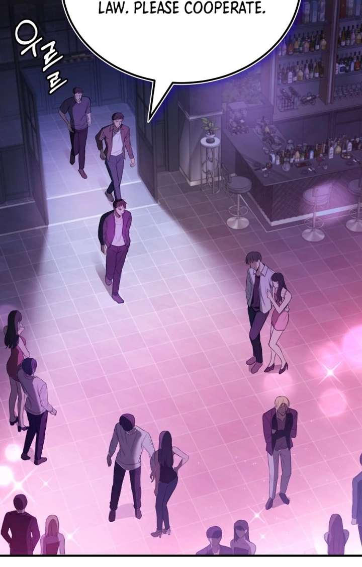 First Love (Meongji) Chapter 1 - Page 85