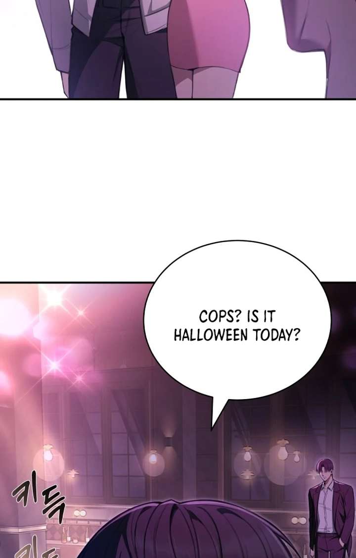 First Love (Meongji) Chapter 1 - Page 87