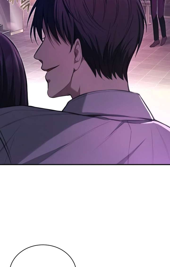 First Love (Meongji) Chapter 1 - Page 88