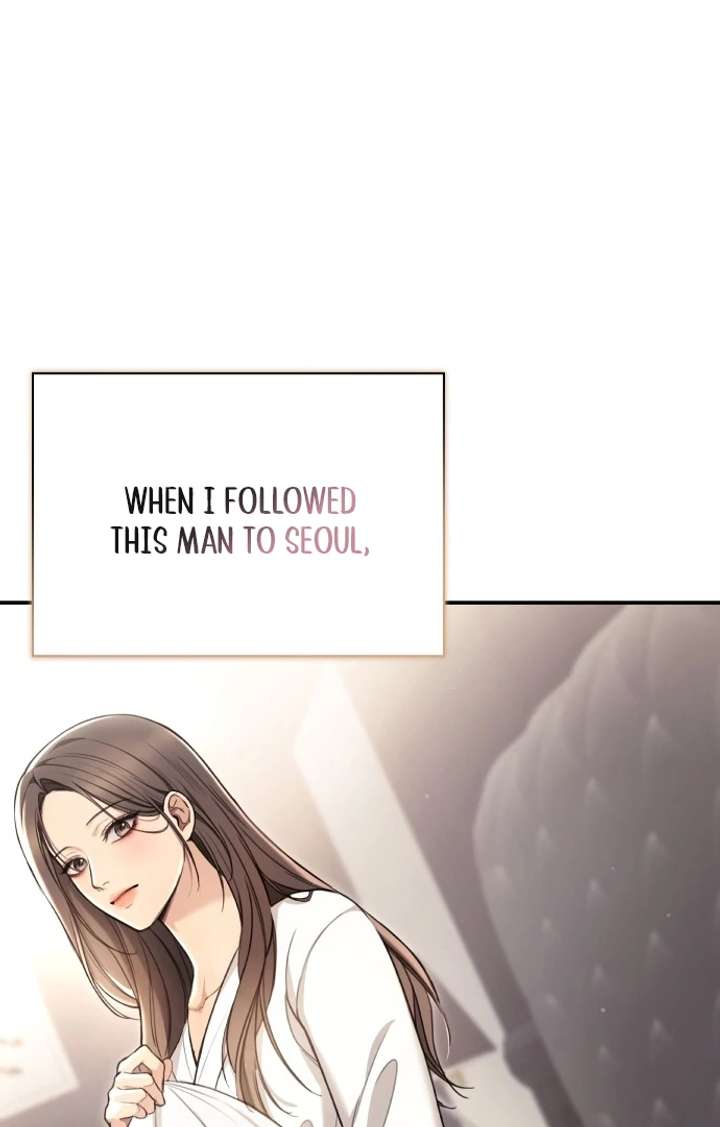 First Love (Meongji) Chapter 1 - Page 10