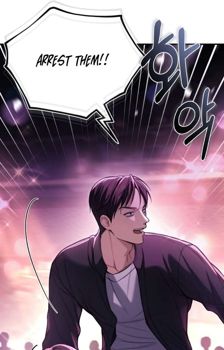 First Love (Meongji) Chapter 1 - Page 92