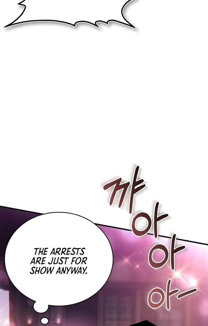 First Love (Meongji) Chapter 1 - Page 94