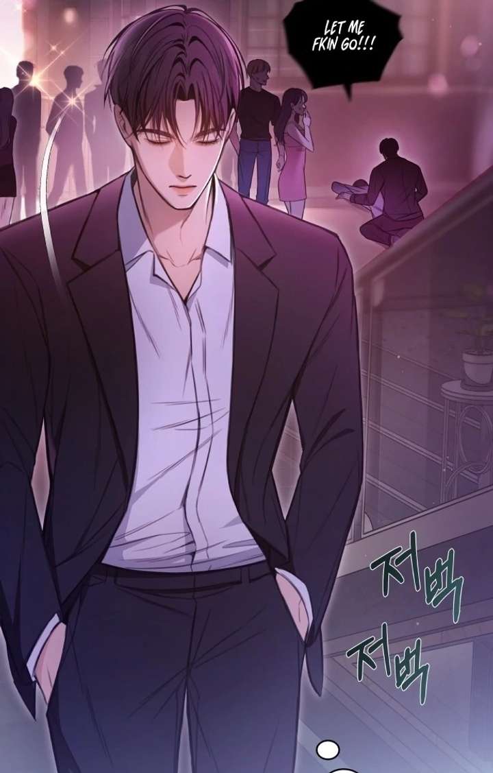 First Love (Meongji) Chapter 1 - Page 95