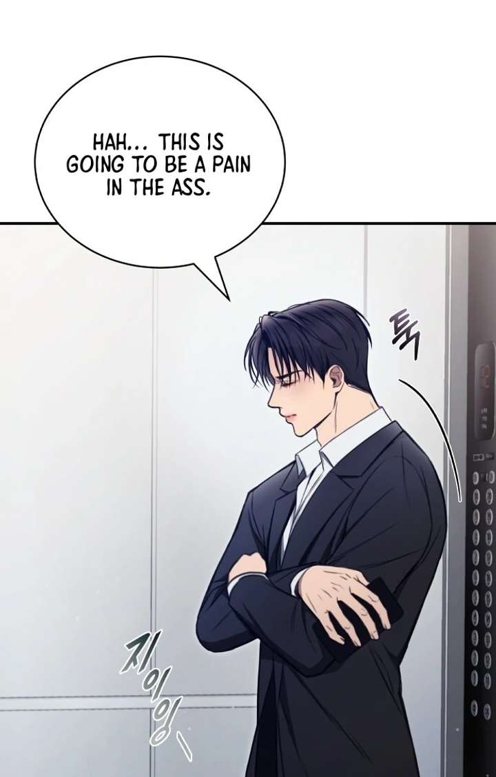 First Love (Meongji) Chapter 1 - Page 98