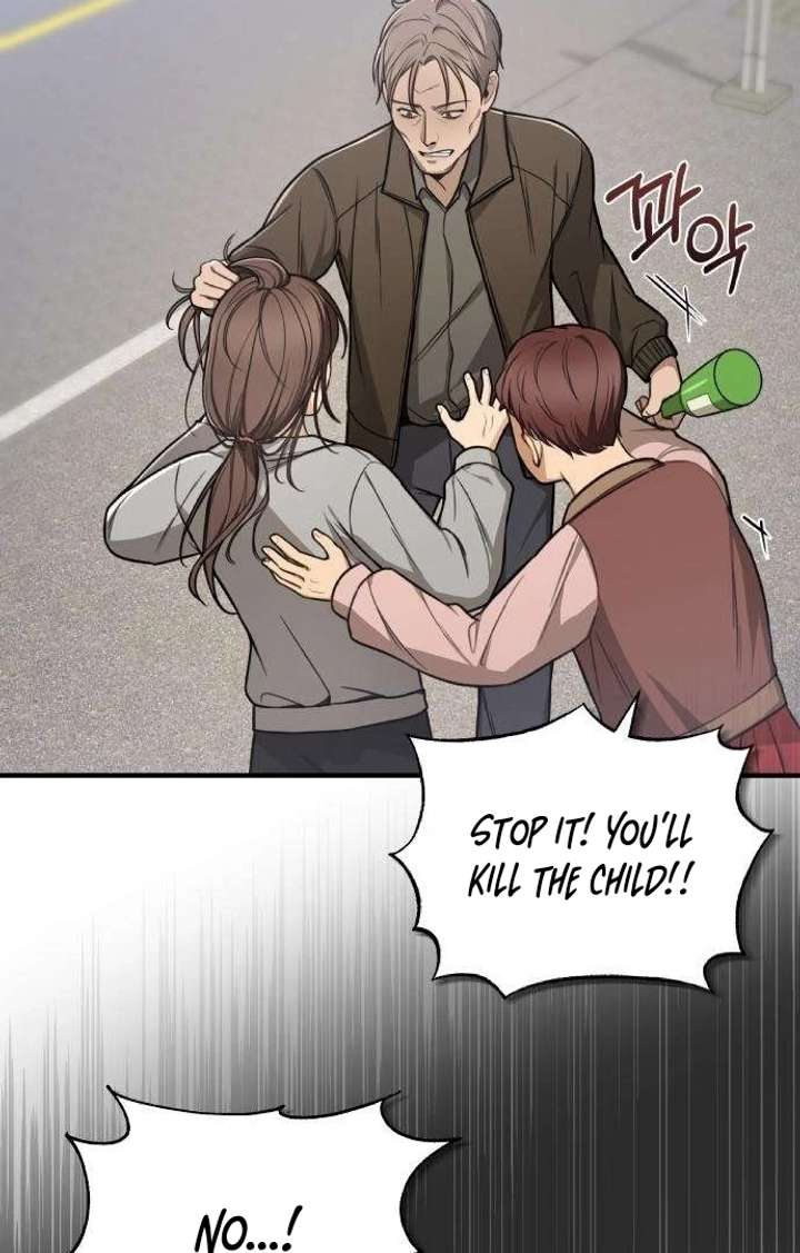 First Love (Meongji) Chapter 4 - Page 101