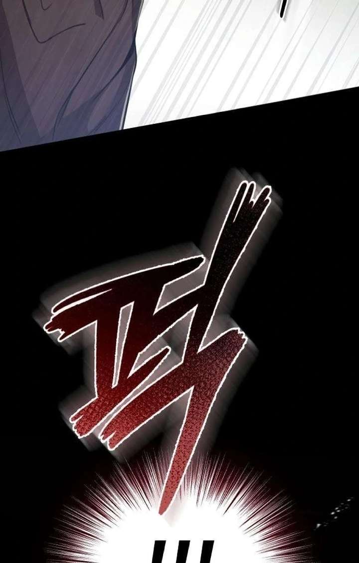 First Love (Meongji) Chapter 4 - Page 104