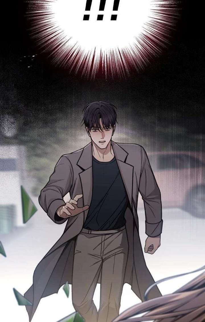 First Love (Meongji) Chapter 4 - Page 105