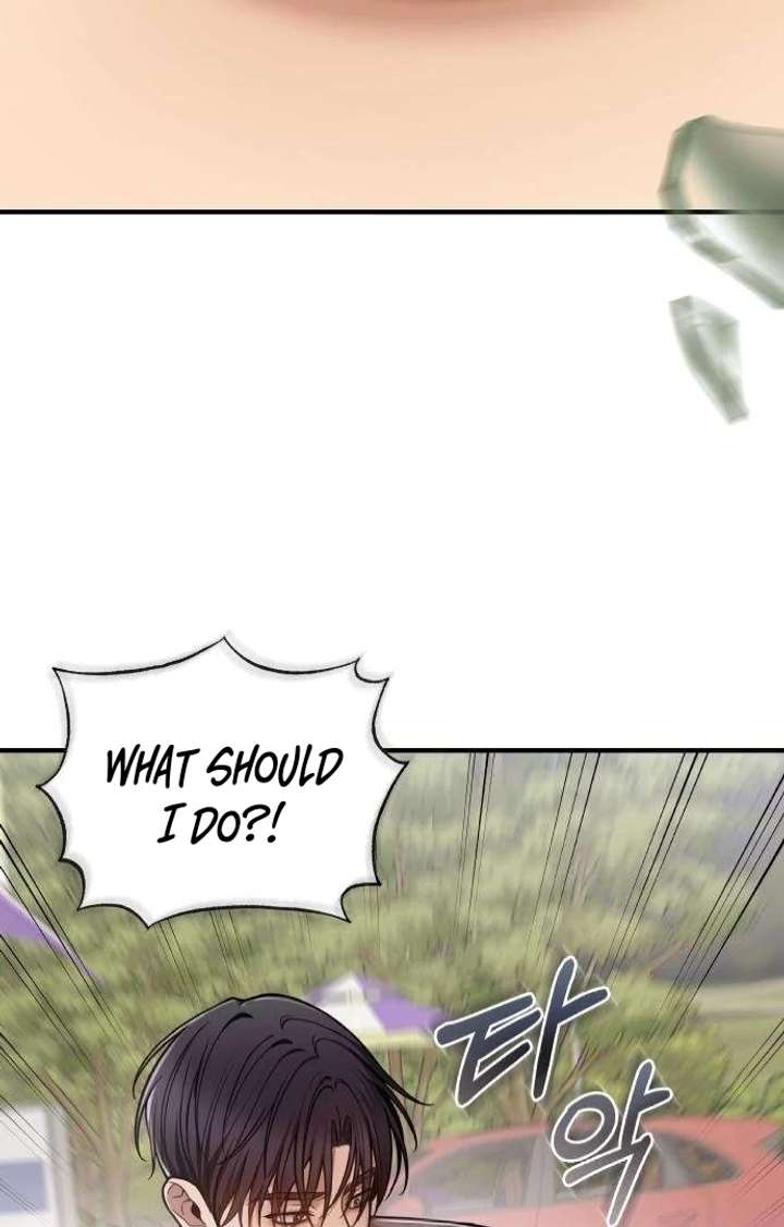 First Love (Meongji) Chapter 4 - Page 107
