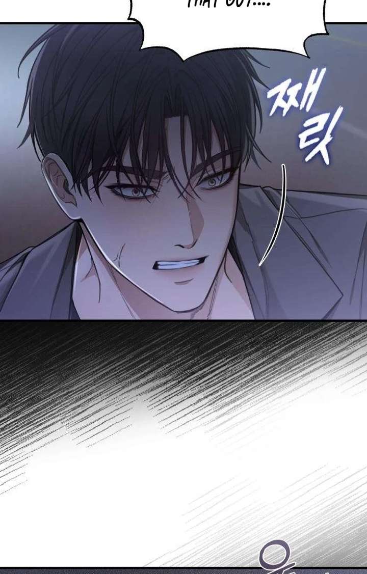 First Love (Meongji) Chapter 4 - Page 111