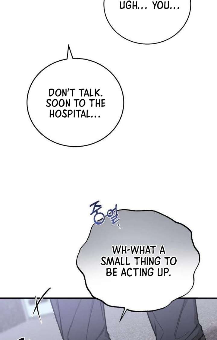 First Love (Meongji) Chapter 4 - Page 114