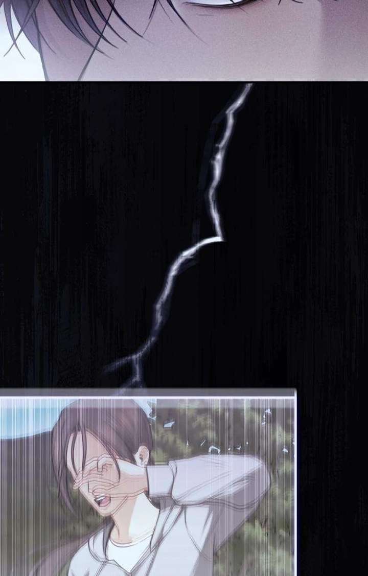 First Love (Meongji) Chapter 4 - Page 117