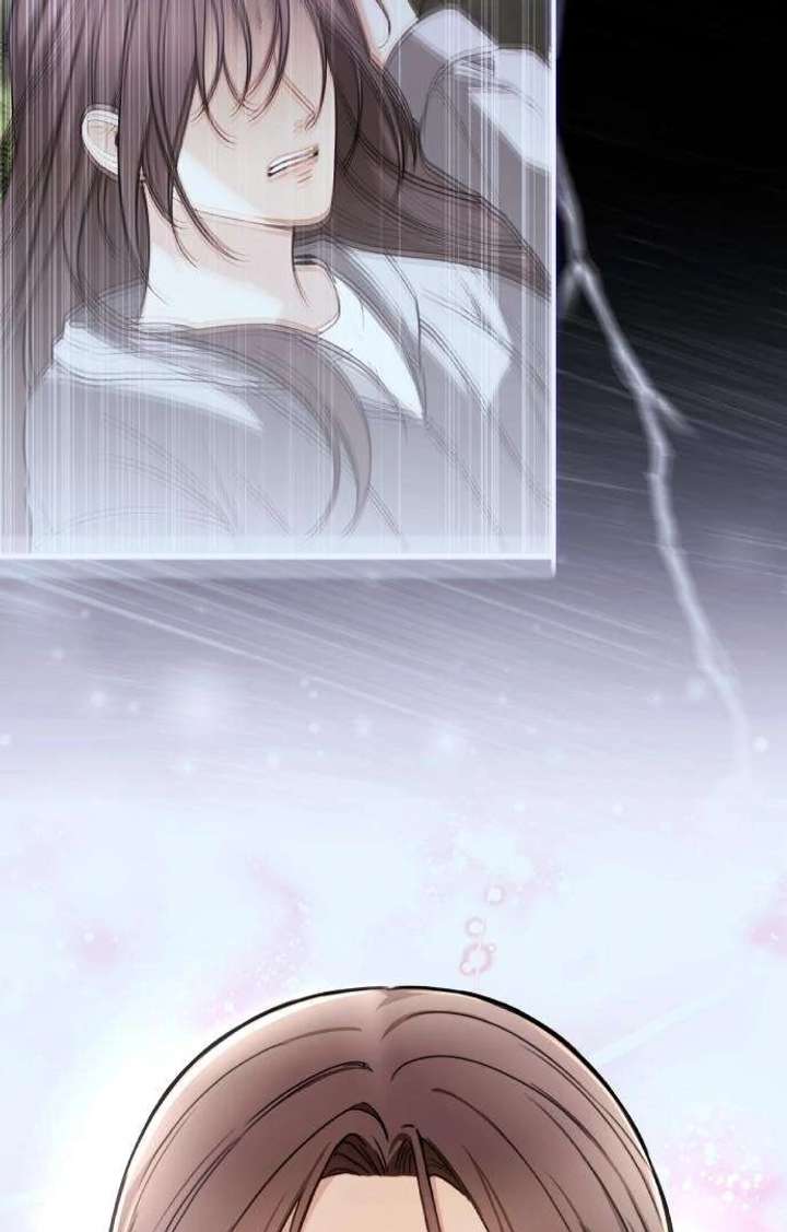 First Love (Meongji) Chapter 4 - Page 119