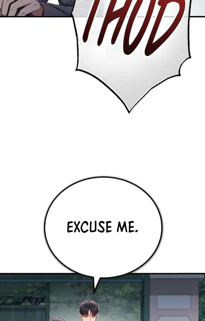 First Love (Meongji) Chapter 4 - Page 17