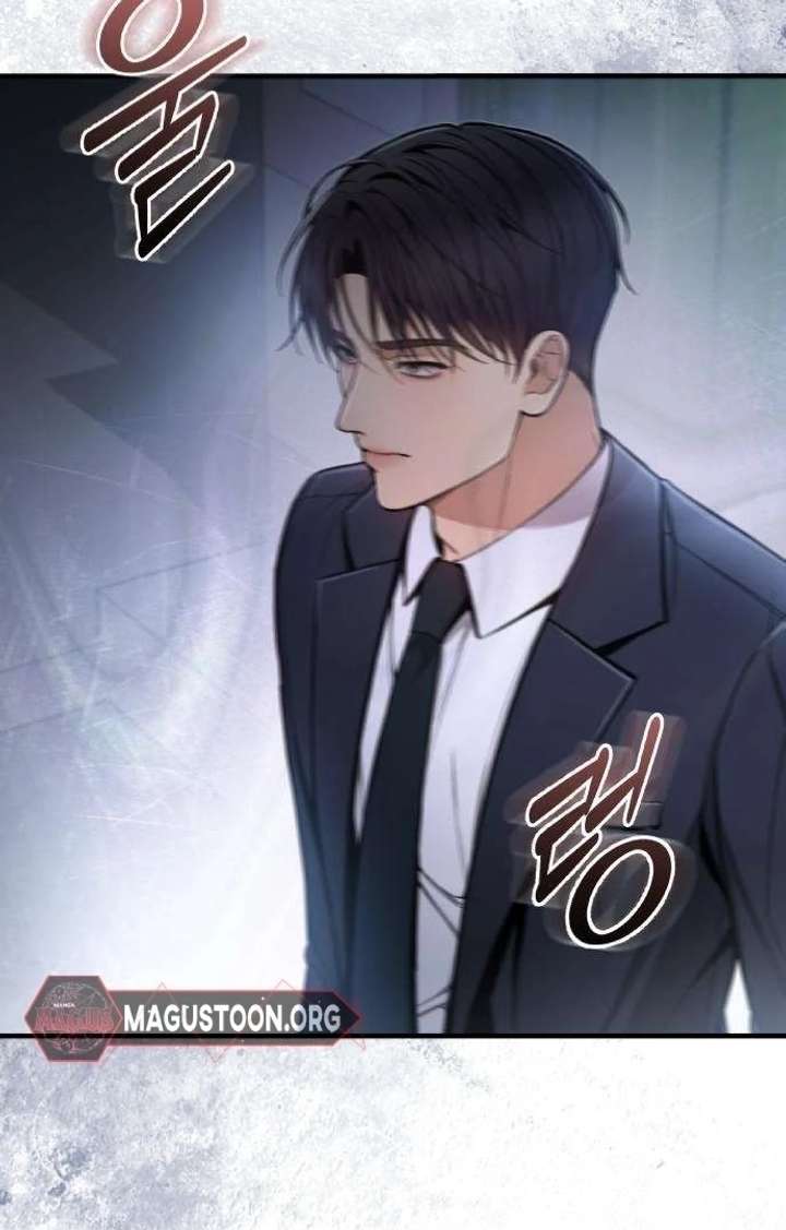 First Love (Meongji) Chapter 4 - Page 22