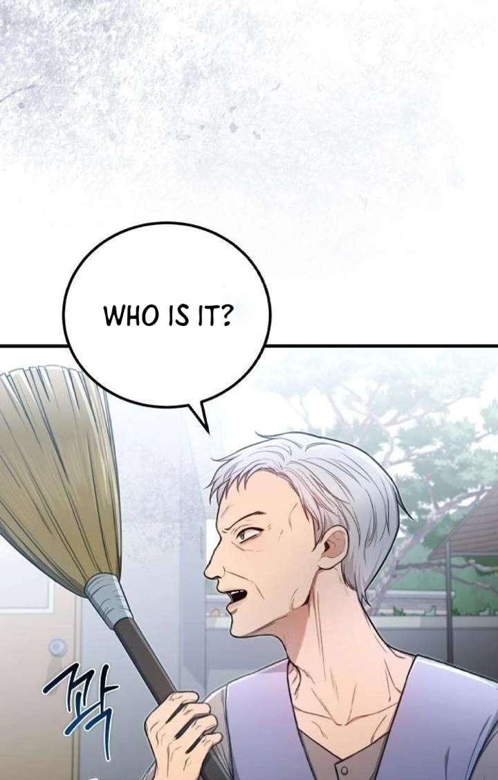 First Love (Meongji) Chapter 4 - Page 23